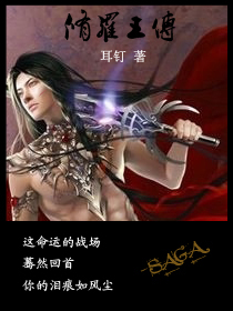 ��������(ע����ħ)����