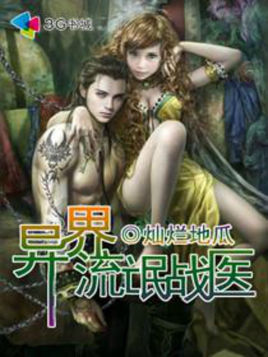 �����åսҽ