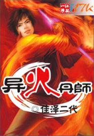 ���ʦ����