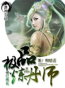 �����һ�-��Ʒ����ʦ����