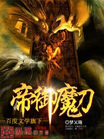 ����ħ������