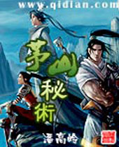 éɽ��������