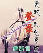 �޵е�¼���ϵͳ����