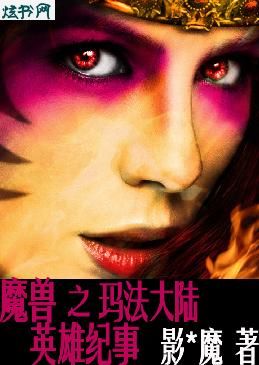 ħ��֮�귨��½����