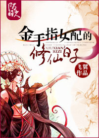 ����ָŮ����������ӷ���