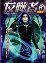 �����߷���