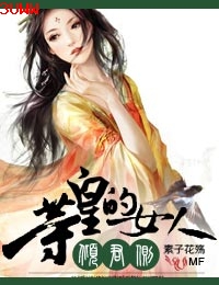 ����ࡤ�Ȼʵ�Ů�˷���