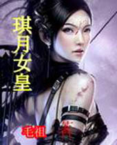 ����Ů��