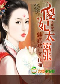 �Ⱦ���:ɵ��̫����