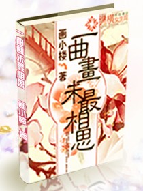 һ����δ����˼����