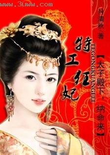 ͨ��̫�ӵ���:ү,��Ҫ���𣡷���