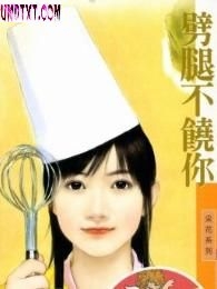 ���Ȳ�����