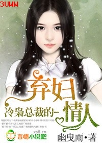 �����ܲõ��������˷���