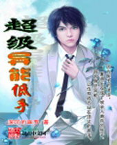 �������ܵ���