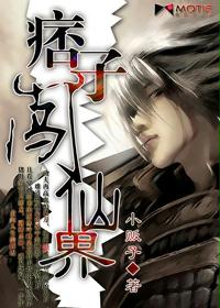 Ʀ�Ӵ��ɽ����