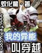 �ҵ����ܽд�Խ