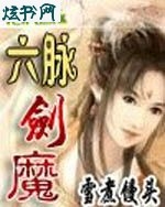 ������ħ