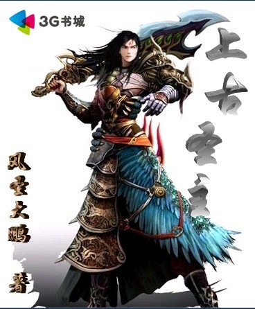 �Ϲ�ʥ������