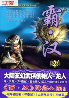 �Ժ�����