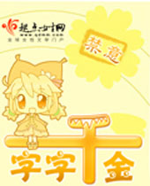 ����ǧ��