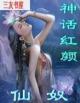 �񻰺���-��ū