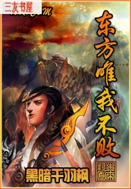 ����Ψ�Ҳ���