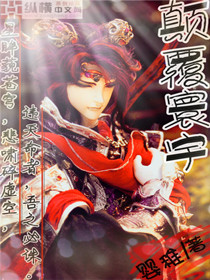 �߸�������