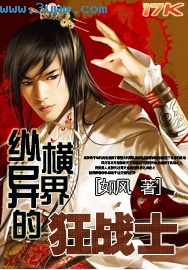 �ݺ����Ŀ�սʿ