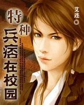 ���ֱ�Ʀ��У԰����