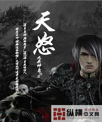 ��ŭ����