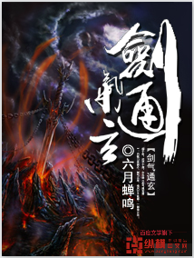 ����ͨ������