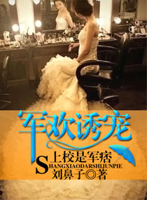 �����ճ�,��У�Ǿ�Ʀ