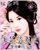 ���ݽ��ҷ����