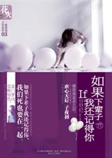 ����±����һ��ǵ������