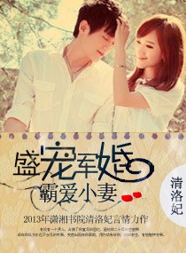 ʢ�����,�԰�С��