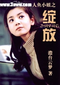 ����С��֮����