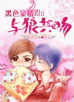 ��ɫ����֮���ǹ��Ƿ���