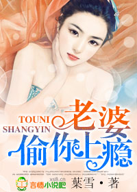 ����,͵��������