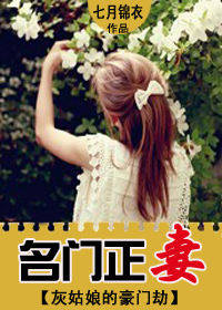 �ҹ���ĺ��Ž�:�������޷���