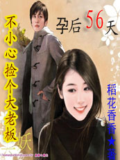 ��С�ļ�����ϰ�:�к�56��