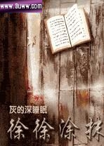 ����ͿĨ����