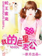 �����۳�:�ҵľ����Ϲ�����