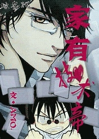 ���м�����