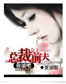 �ܲ�ǰ������ɷ���