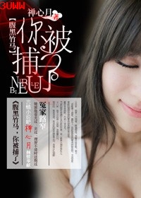 ��������,�㱻����