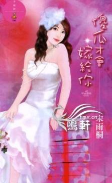 ɵ�ϲŻ�޸������