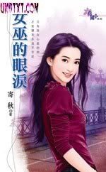 Ů�׵�����