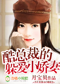 ���ܲõĶ㰮С���޷���