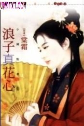 �����滨��