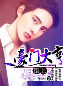 ���Ϻ��Ŵ��